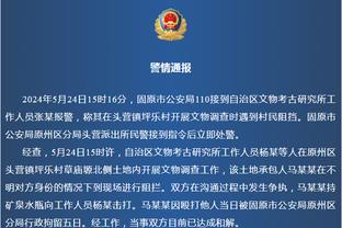 Người truyền thông Từ Giang: Nếu Trung Siêu có thể ra mắt năm viện trợ bên ngoài, kết cục chính là trình độ quốc túc tiếp tục trượt dốc!